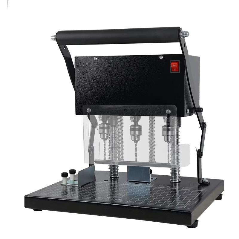 QIYAN QY-50C 3-Hole Electric Binding Machine CN Plug (adapter Included)