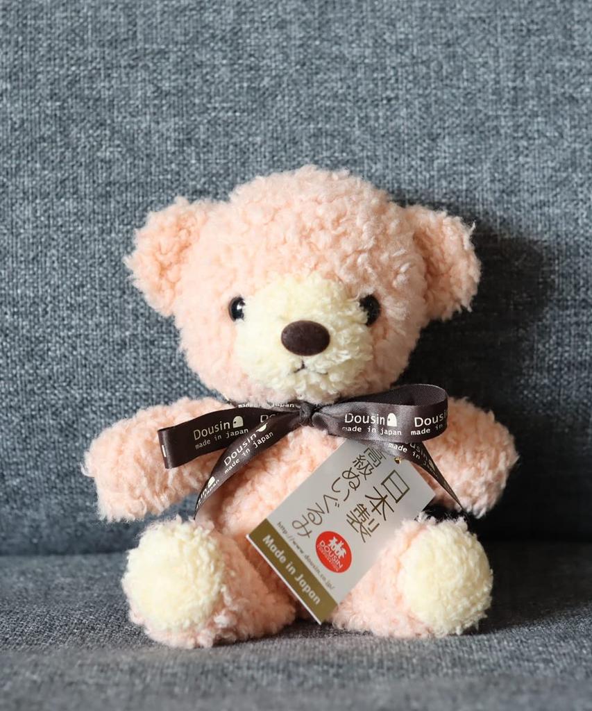 Fluffy Bear (Small, Rose) with Childlike Tag and Ribbon, Made in Japan, Teddy Bear, Animal, Birthday Gift, Celebration