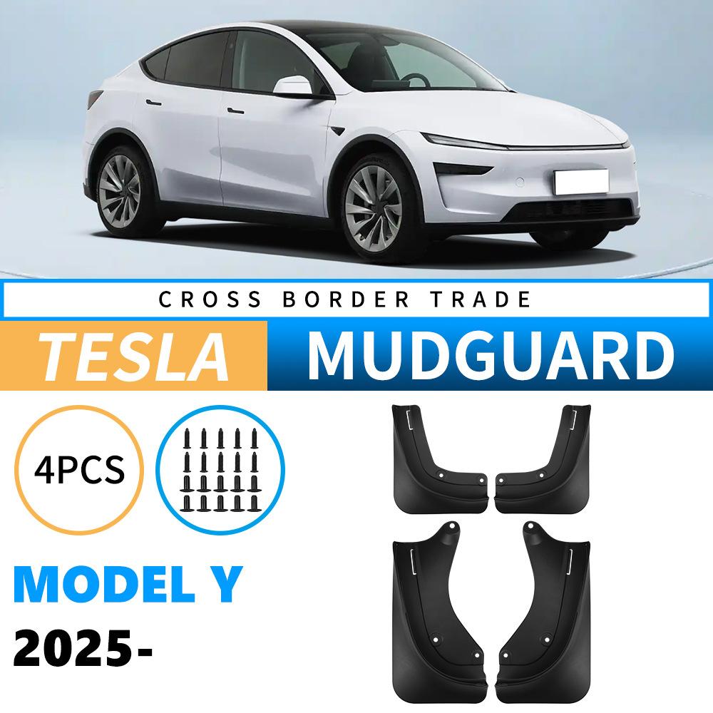 

Для Tesla Tesla MODEL Y 2025 новая версия MODELY крыло pIVA 45*28.8*11（cm）