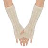 Cable Knit Fingerless Arm Warmers - Thick Winter/Autumn Long Gloves