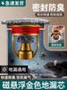 Floor Drain Deodorizer for Bathroom, Universal Anti-Odor Device for Sewer, Anti-Backflow, Extended Magnetic Suspension Core, Insect-Proof