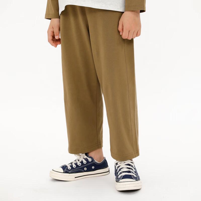 

NaJu Unisex Kids 100% Cotton Cropped Tapered Pants 130 cm