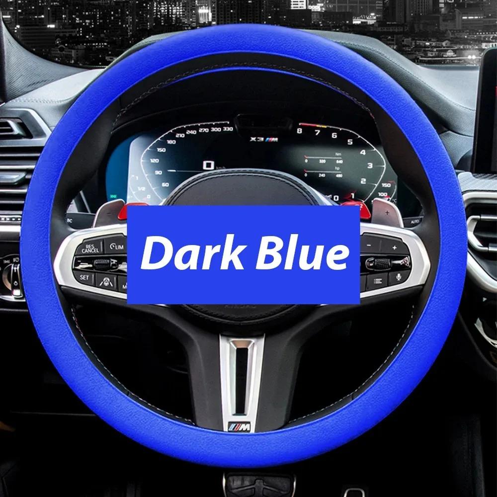 Universal Car Steering Wheel Cover Silicone Elastic Car Grip Handle Cover Anti-Slip All Seasons Soft Multi-Color Car Decoration