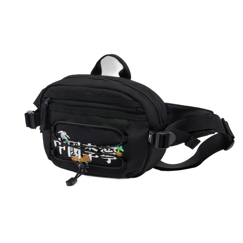 Li-Ning x Henry Jones Artist Series Fashion Chest Bag One Size