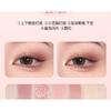 GELLA'S - Fresh Oxygen Light Tone 5-Color Eyeshadow Palette - 3 Types