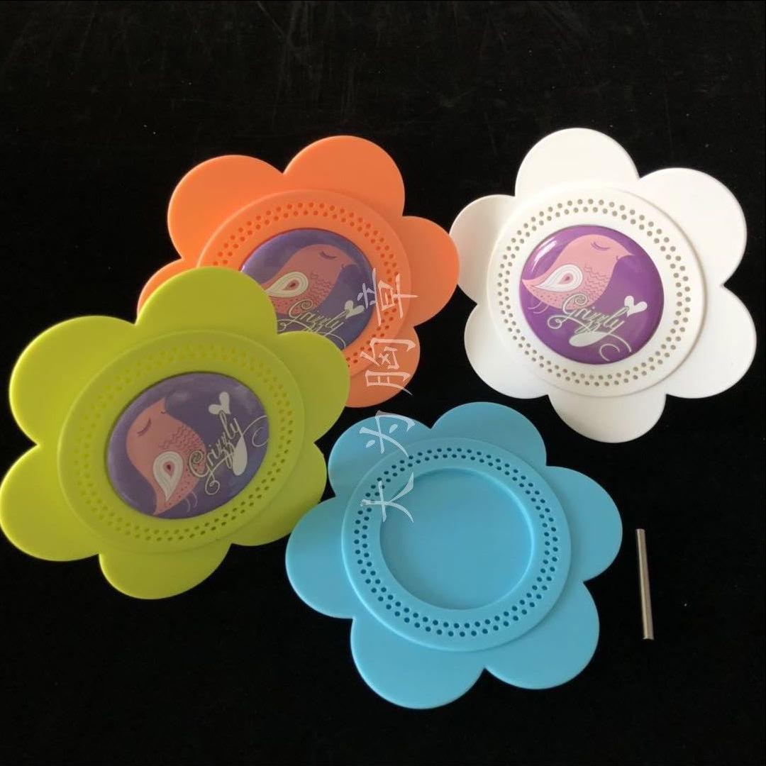 58MM Sunflower Aromatherapy Brooch and Photo Frame Badge Tinplate