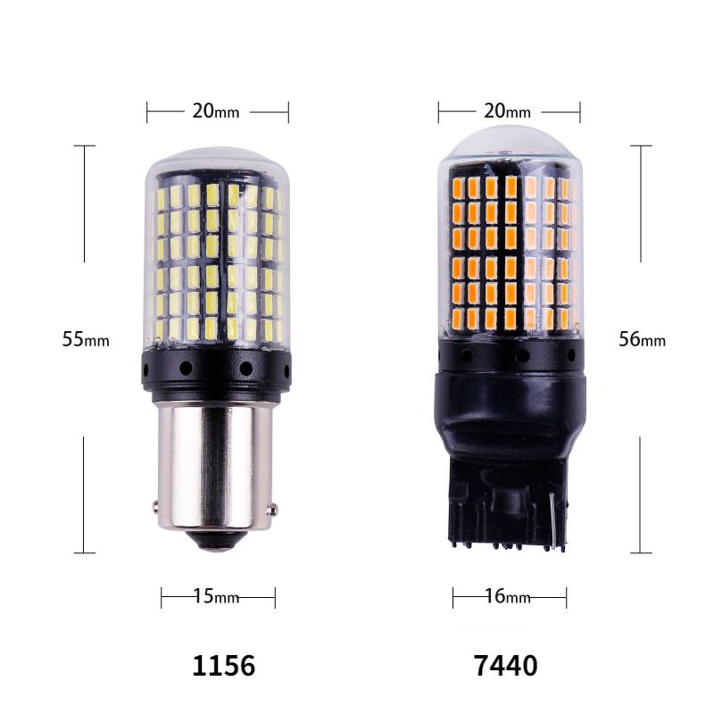 

2Pcs 3014 144SMD CanBus 1156 BA15S BAU15S 7440 лампа світлодіодна 7440 світлодіодні лампи для повороту сигнального світла 7440 жовтий