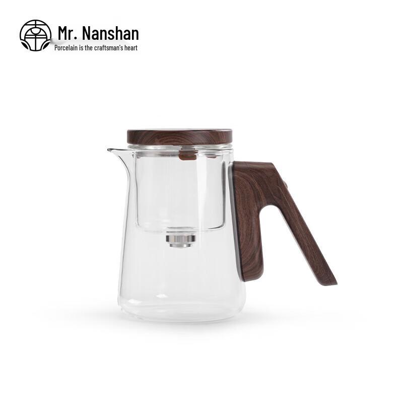 Nanshan Xiansheng Semi-Automatic Glass Teapot