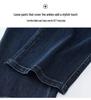 2025 Spring/Autumn Women's Washed Denim Pants - Loose, High Waist, Elastic, Mid-Age, Narrow/Wide-Leg, Straight Fit