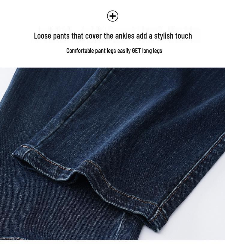 2025 Spring/Autumn Women's Washed Denim Pants - Loose, High Waist, Elastic, Mid-Age, Narrow/Wide-Leg, Straight Fit