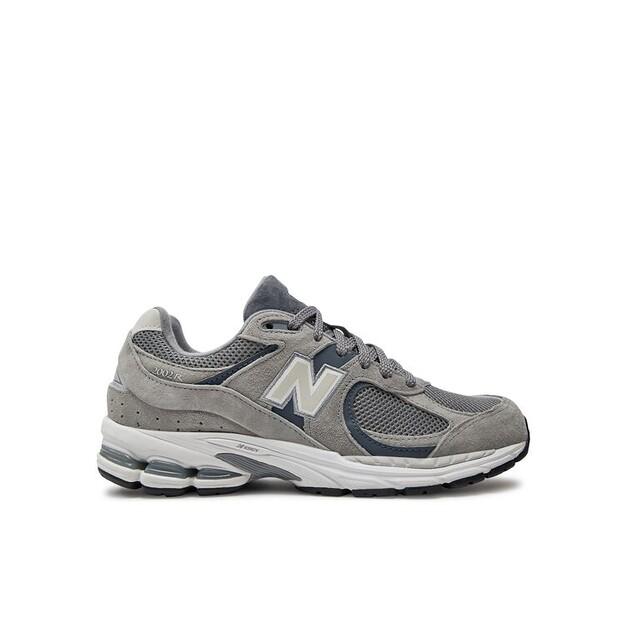 Pánské tenisky New Balance M2002rst šedé