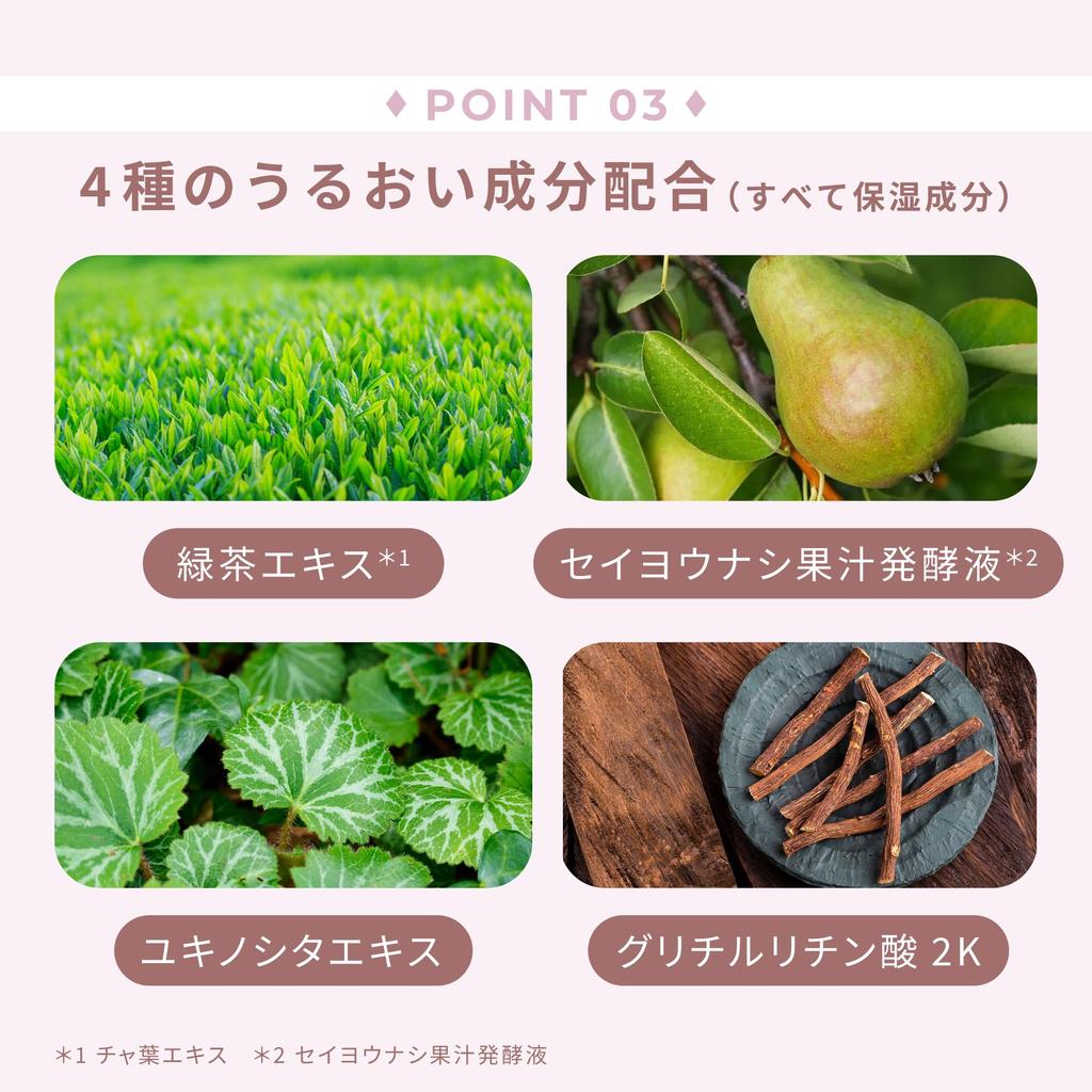 Wonjungyo Moist Up Lady Skin Pack 50 Sheets Face Pack Partial Sheet Pack Standard [Official] /