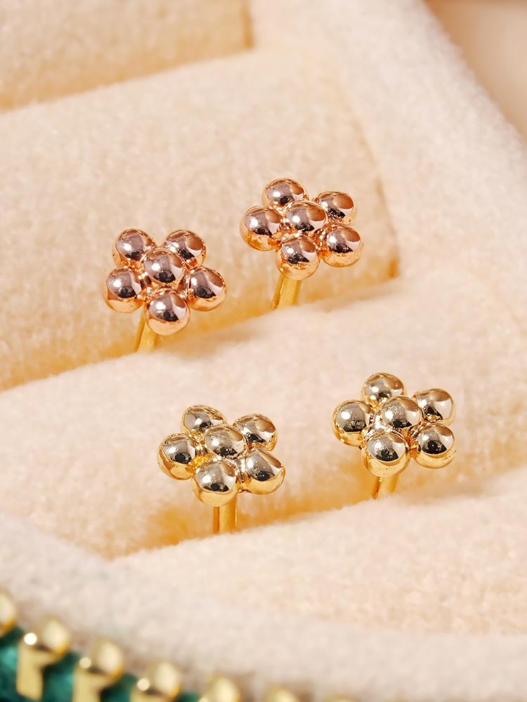 Minimalpiercing [0.8Mm] 14K Internal Lovely Chubby Flower Ball Labret Piercing Earrings