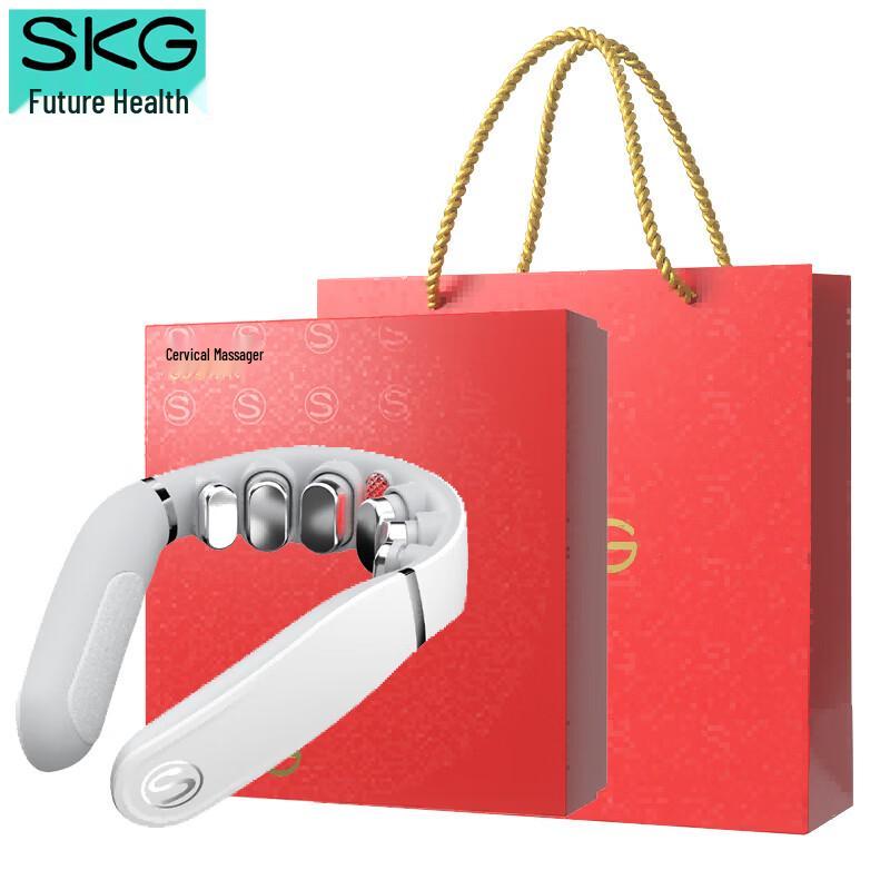 SKG G5 Series 1st Gen Neck Massager CN plug (adapter included)