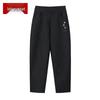 Women's Winter Wool Blend Casual Trousers