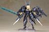Kotobukiya Frame Arms Girl Approximately 190mm Plastic Model Zelfikar, Tall, Non-scale