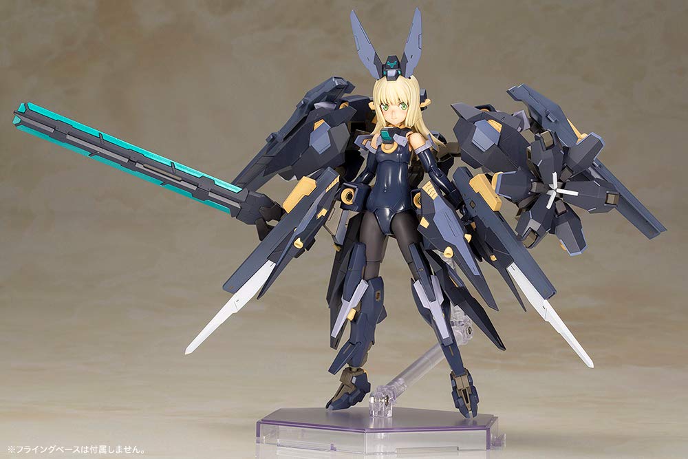Kotobukiya Frame Arms Girl Approximately 190mm Plastic Model Zelfikar, Tall, Non-scale