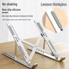 Lenovo thinkplus ZJA2 Laptop Folding Stand
