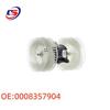 Compatible Blower for German Mercedes W639/W636: Part 0008357904