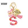 Keychain Pendant Pendant, Sequins Initial Letter Charm Key Chain with Butterfly Tassel Stainless Durable Steel Heart Design, A-Z Holder for Bag