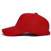 Adult Cotton Baseball Cap Sunshade Advertising Hat Outdoor Men's and Women's Fashion Cap Embroidery