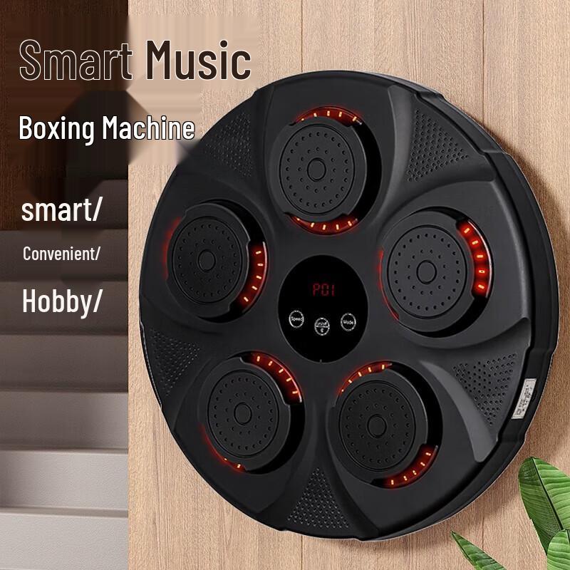 Ledewei Smart Electronic Boxing Training Machine