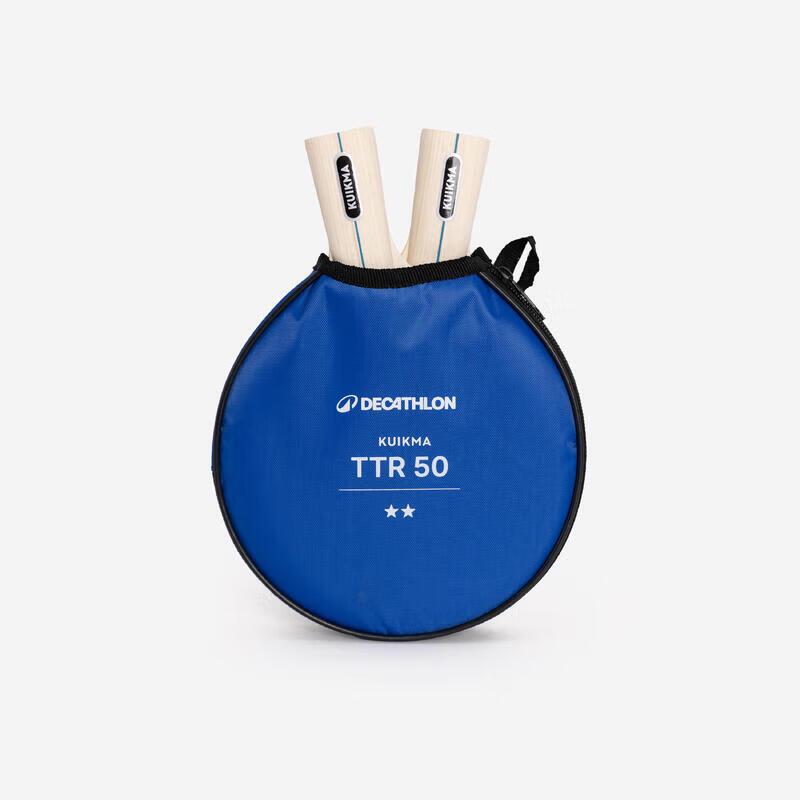 Decathlon Kids' 2-Star Table Tennis Racket