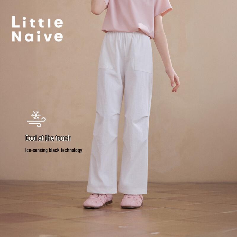 Girls  Cooling Cargo Straight-Leg Pants 110