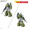 Bandai Ginga Hyouryu Vifam Set 1 Color-Coded Plastic Model Kit 2635620