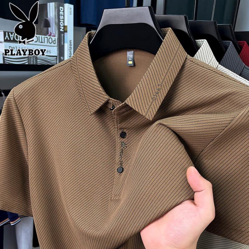 PLAYBOY Men's Seamless Ice Silk Polo Shirt