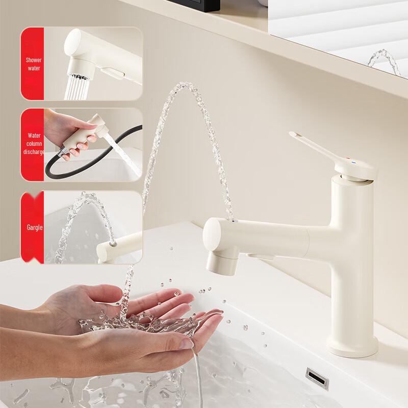 MDNG Bathroom Adjustable Pull-Out Basin Faucet