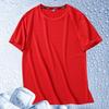 Plus-Size Men's Quick-Dry Ice Silk T-Shirt - Short-Sleeve, Summer Fitness Top