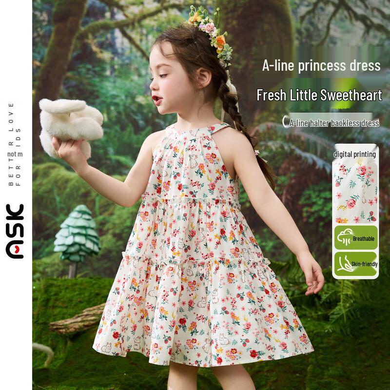 ASK JUNIOR Girls Floral Halter A-Line Summer Dress 90