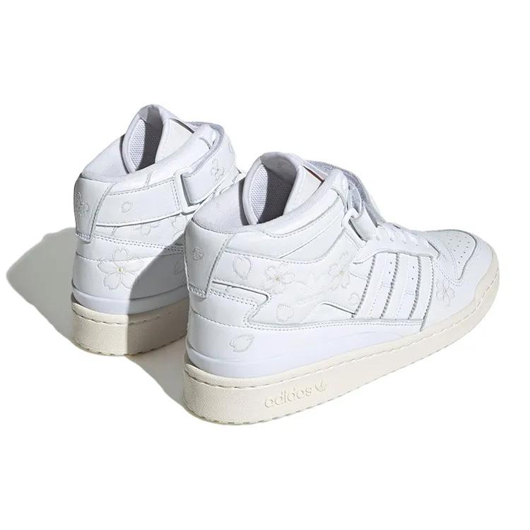 Adidas Forum Mid 'Hanami - White' (Unisex) Cloud White / Cloud White / Skate Shoes IG9646