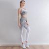 Gradient Quick-Dry Sexy Yoga Suit: Tight-Fit Vest & Trousers for Running & Fitness