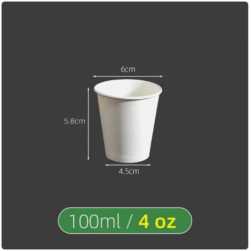 Sanbela Thickened Disposable Paper Cups