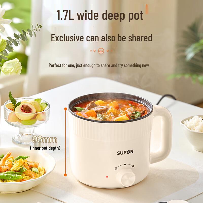 Supor Multi-functional Electric Cooking Pot