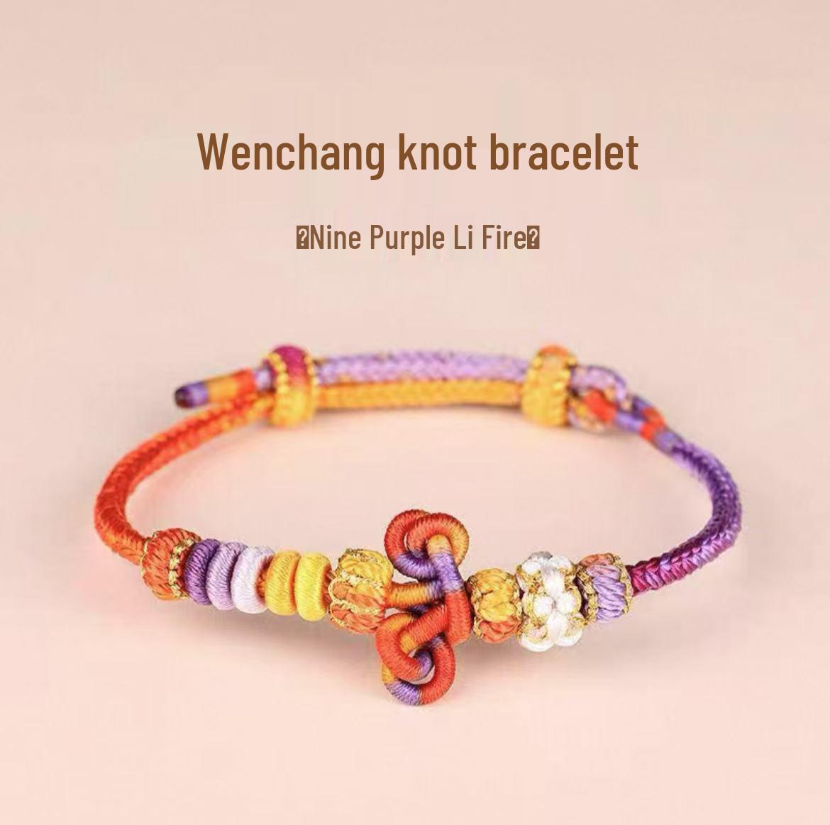 

Браслет ручной работы с узлом Вэньчан из цветущего персика - подарок на Праздник драконьих лодок