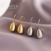 European and American Simple Water Drop Metal Dangle Earrings 2026 Korean Fashion Jewelry For Women's Girl Temperament Earrings