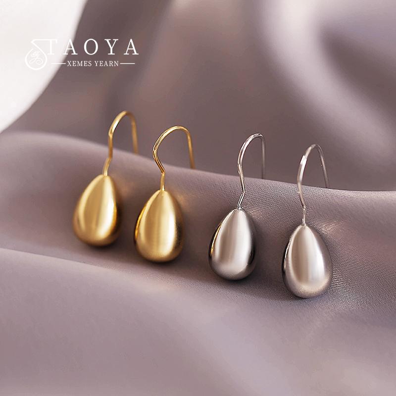 European and American Simple Water Drop Metal Dangle Earrings 2026 Korean Fashion Jewelry For Women's Girl Temperament Earrings