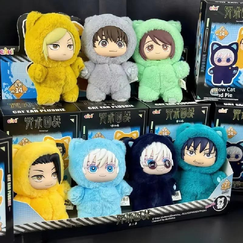 Anime Originální Jujutsu Kaisen 2 Plyšová kočičí ouška Gojo Satoru Série EAKI Slepý box Figurka Mystery Box Kolekce Dárek Hračka pro děti