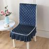Lace Skirt Chair Cover European Style Dining Table Cloth Cushion Flat Printed Tablecloth Fabric Art Stool Cover Cloth
