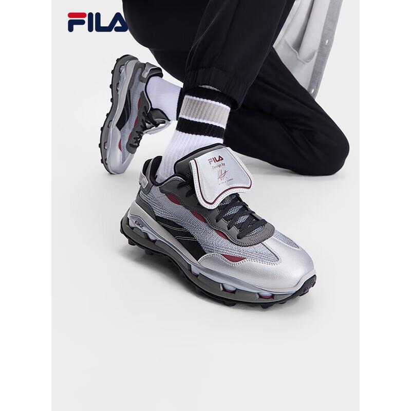FILA Men s KM2 Stacked Dad Shoes EUR 42.5