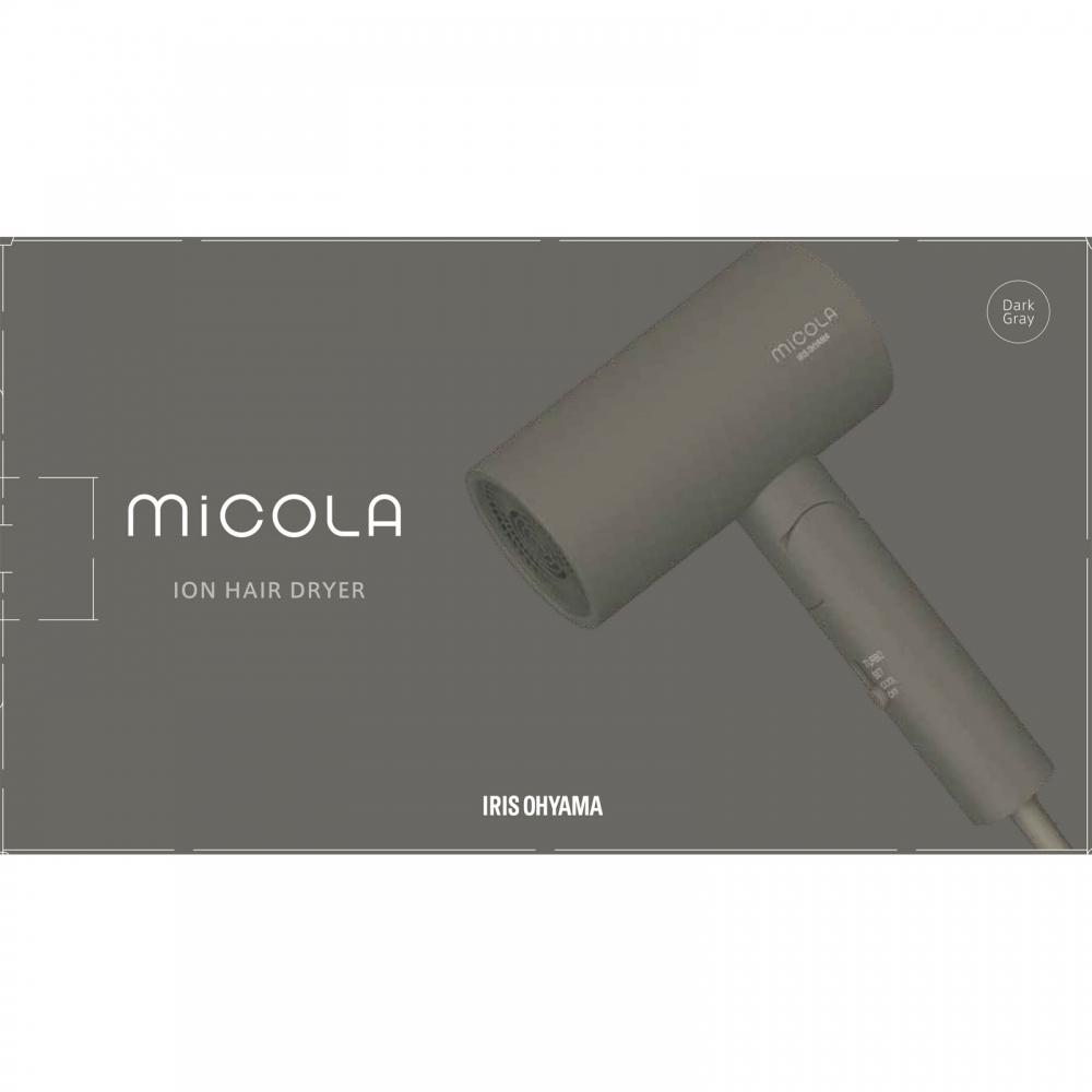 Micola Iris OHyama Micola Ion Dryer Dark Grey Hdr M101 H