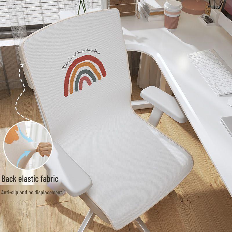 2026 Breathable Ice Silk Office & Dining Chair Cool Seat Cushion 115*40cm