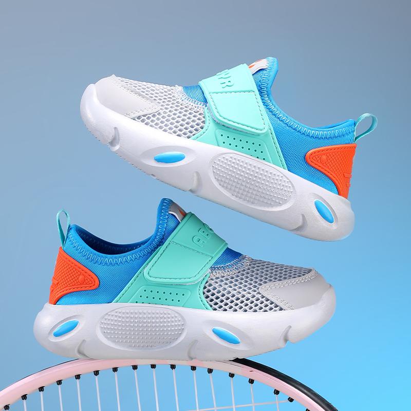 Kids Sneakers Jogging Breathable Running Shoes Fashion Outdoor Footwear Light Shoes Non-slip Boy Children Sport Shoes Trainer