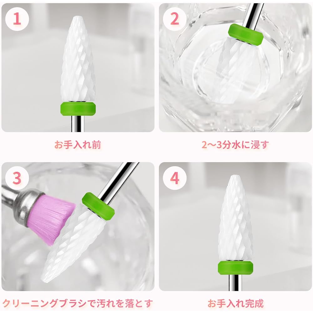 Annhua Ceramic Nail Bits Set 10 Types 2.35mm for Nail Machine Cuticle Care