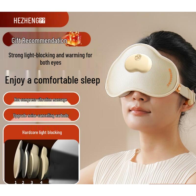 Hezheng K3 Heated Sleep Eye Mask with Earplugs