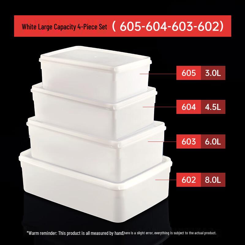 Lion Search Refrigerator Food Storage Container Set