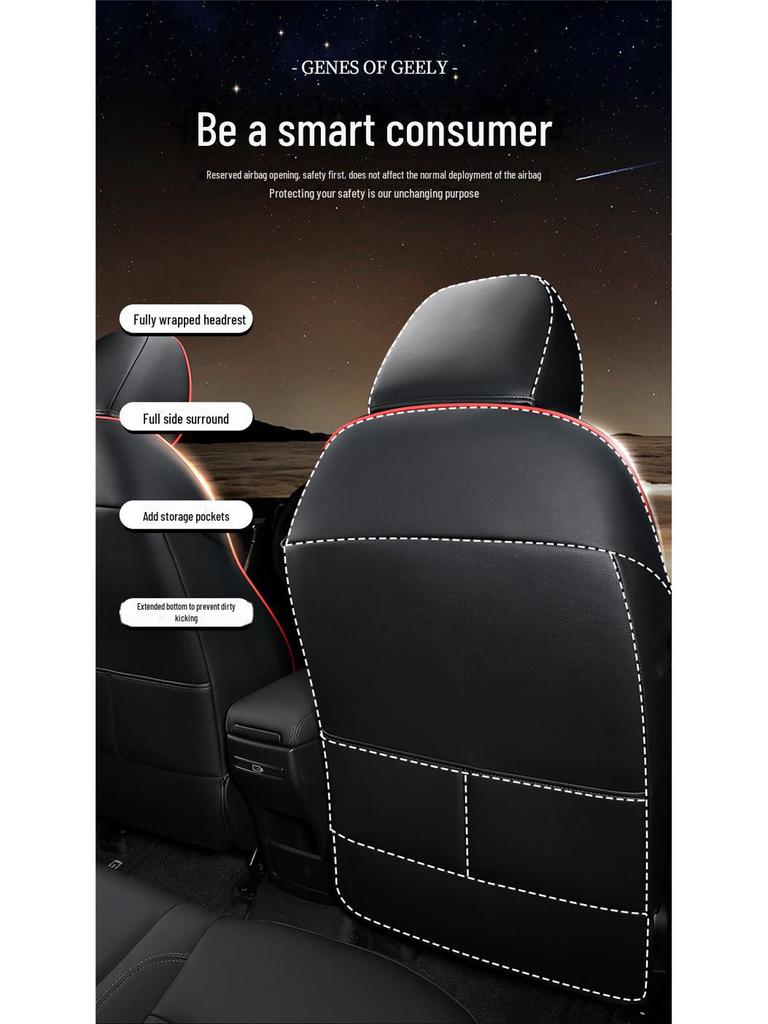 Binyue Four-Season Universal Car Seat Cover